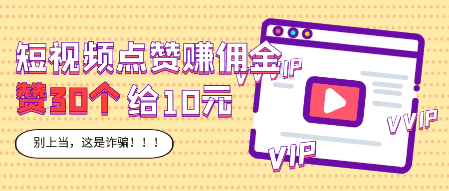 快手友赞订单_快手的有赞订单_快手赞购买