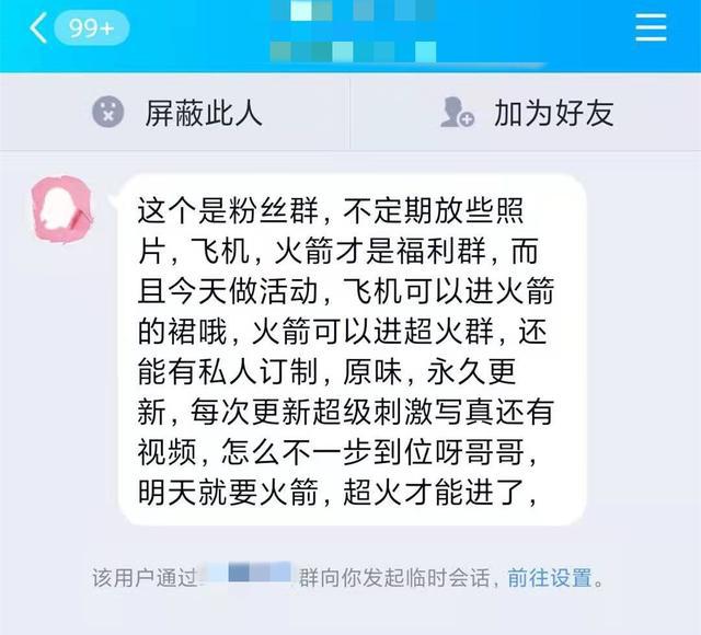 快手下单赞_快手的有赞订单_快手买的赞有用吗
