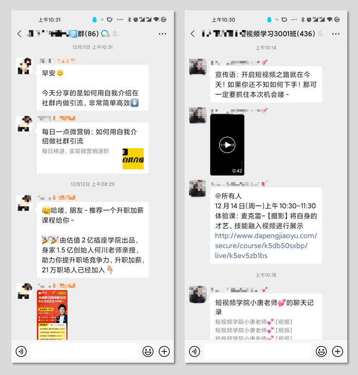 快手买的赞有用吗_快手的有赞订单_快手下单赞