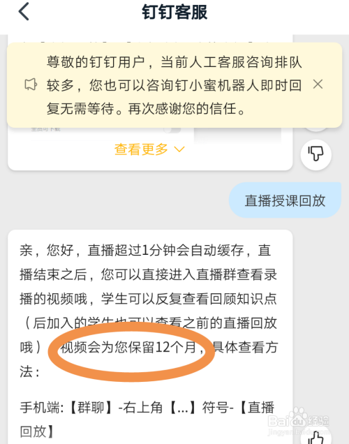 快手的有赞订单_快手买的赞有用吗_快手下单赞