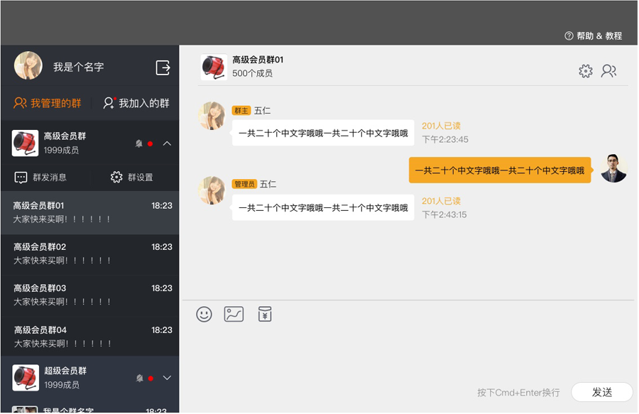 快手的有赞订单_快手买的赞有用吗_快手下单赞
