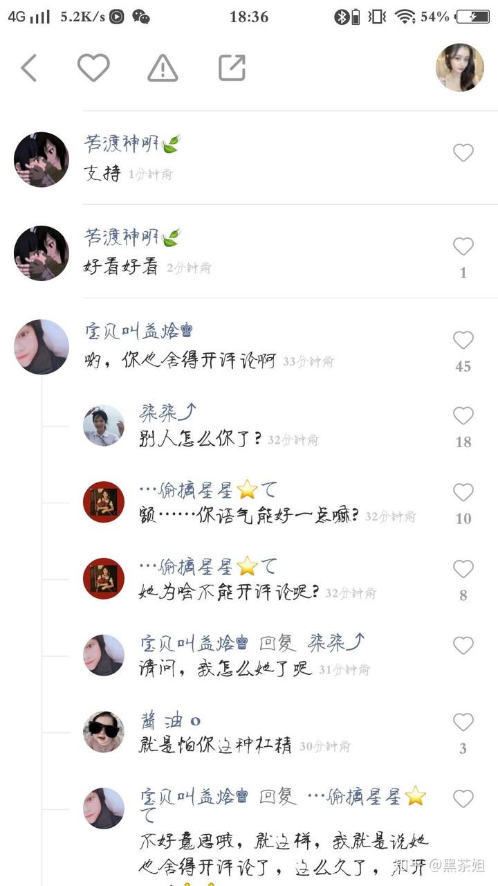 快手看点赞的人_快手点赞作品看别人会知道吗_快手点赞的怎么看不见