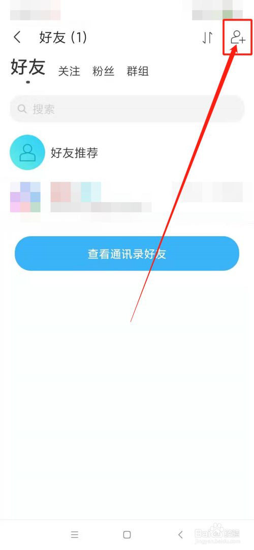 快手作者赞过什么意思_快手作者赞过有什么用处吗_快手里的作者赞过