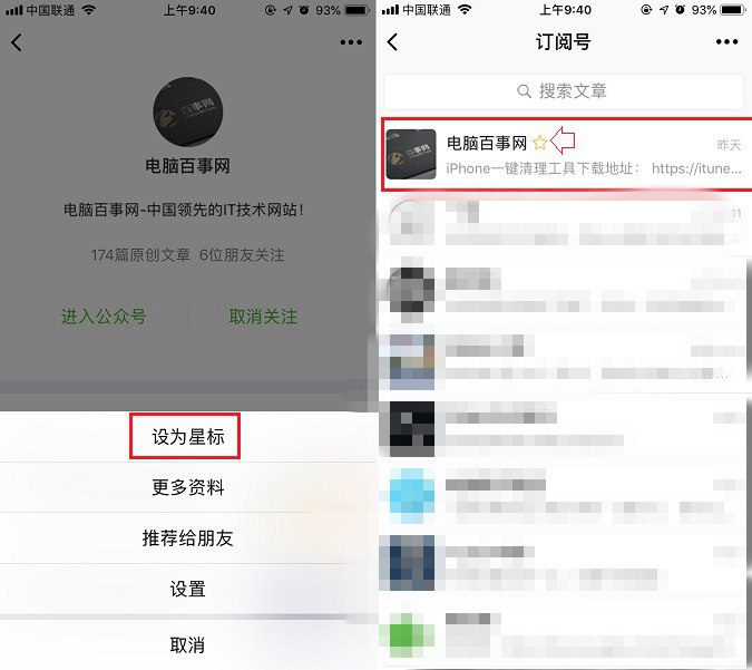 赞快手置顶软件评论怎么弄_快手评论点赞置顶软件_快手评论置顶赞软件