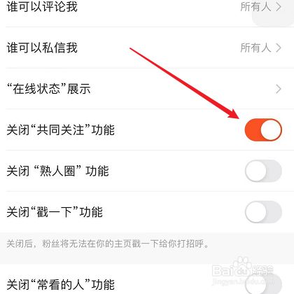 妖猪快手下载苹果版安装_猪妖快手app下载_妖猪快手下载链接