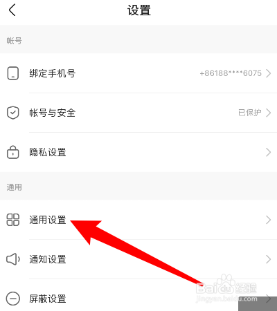 赞快手评论的软件_快手评论点赞软件神器下载_快手评价点赞软件