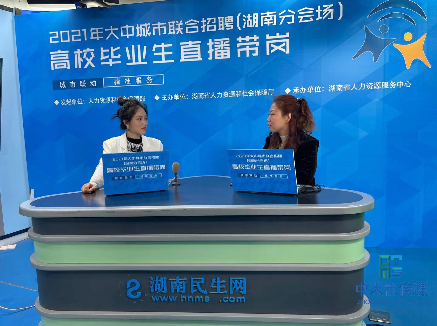 官方招聘快手点赞员_兼职快手点赞员_招聘快手抖音点赞的是真是假