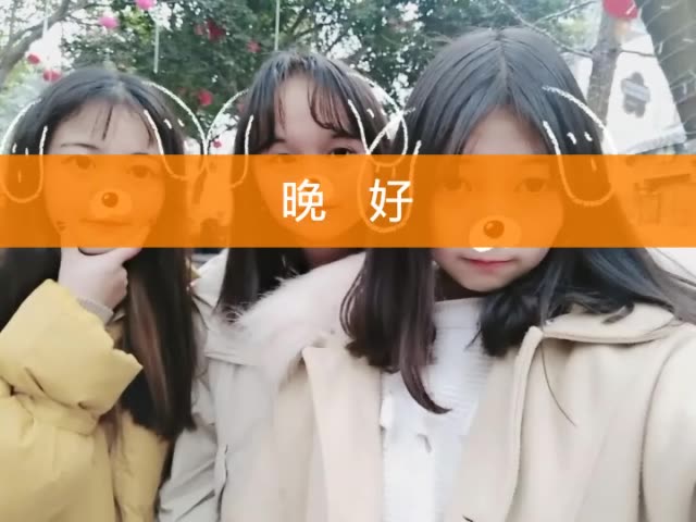 快手看点赞的人_看点赞快手人会知道吗_快手怎样看点赞的人