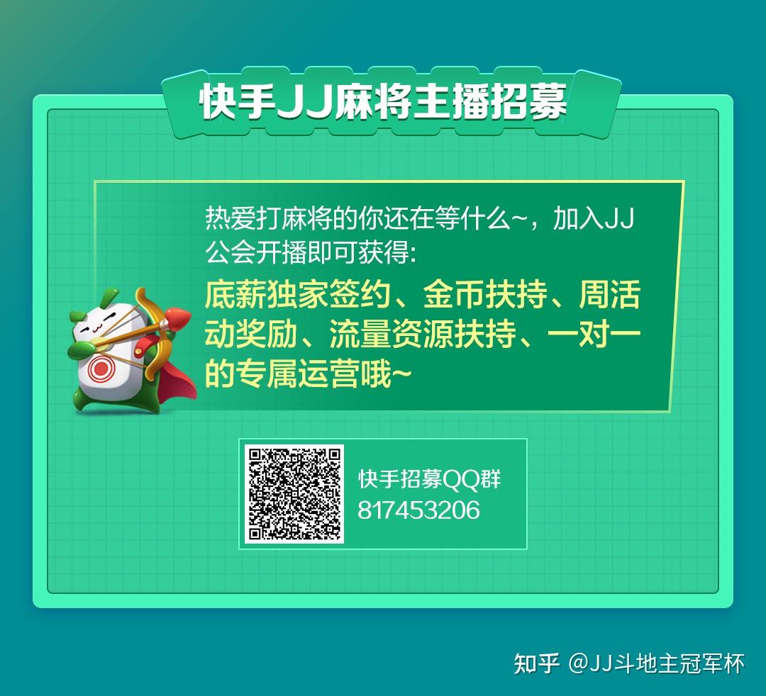 快手互赞QQ群_快手互赞有用吗_快手互赞互关群