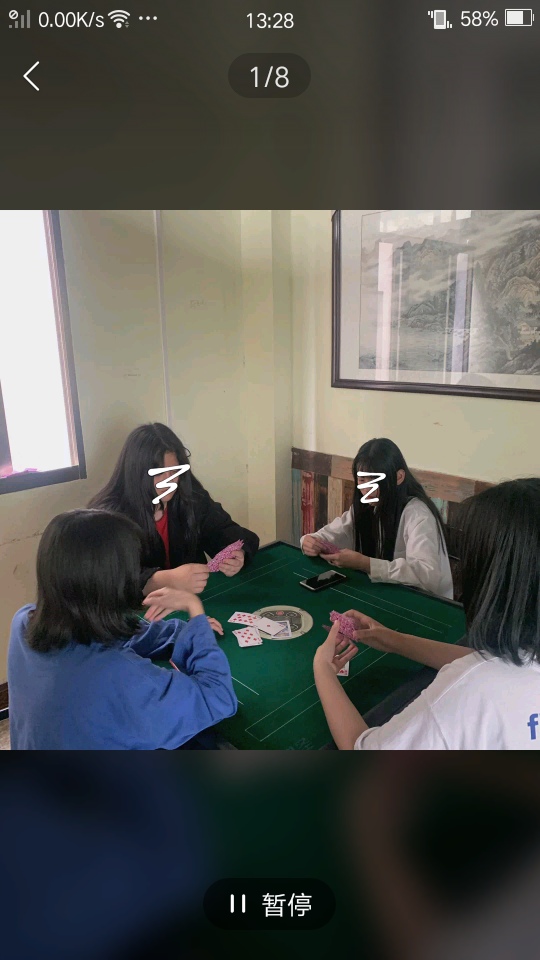 快手互赞QQ群_快手互赞有用吗_快手互赞互关群