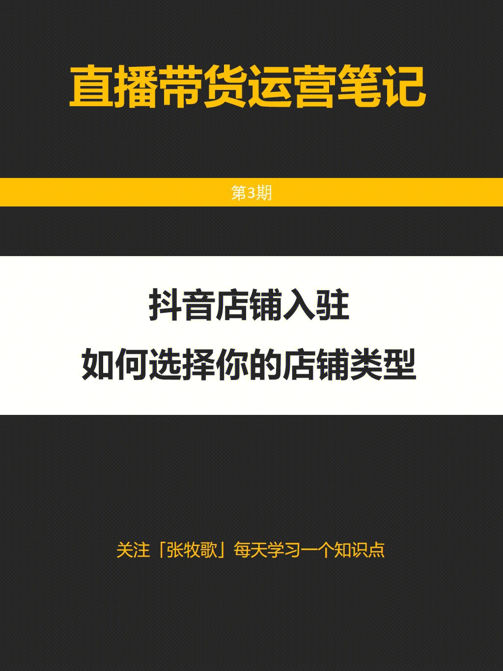 快手关闭显示点赞的人_快手关闭点赞通知功能_怎么关了快手的点赞显示