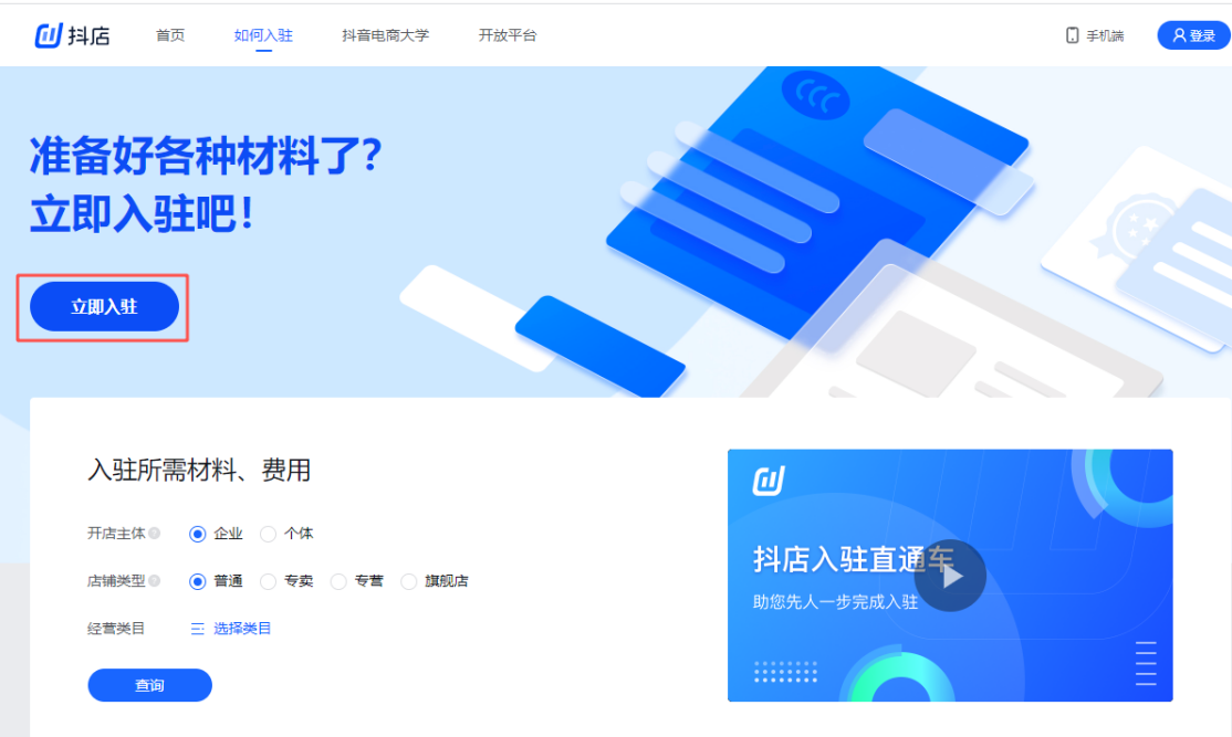 快手关闭显示点赞的人_快手关闭点赞通知功能_怎么关了快手的点赞显示