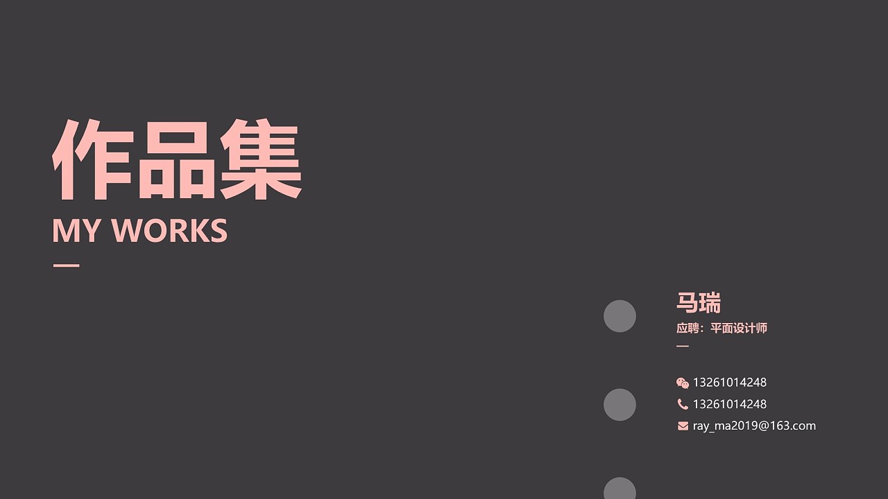 qq名片刷赞自动群互赞_快手刷的赞有用么_qq名片赞刷赞软件