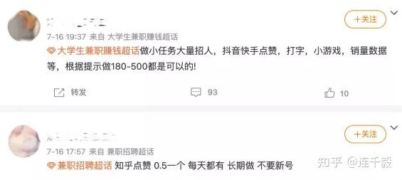 点赞评论赚钱软件快手_赞赚钱快手软件点评论有风险吗_快手评论点赞软件神器下载