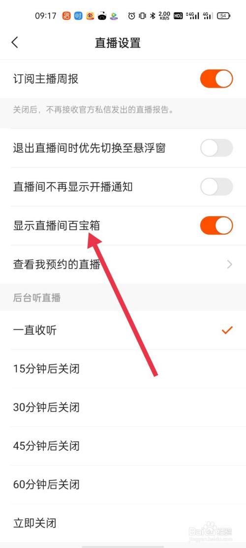 速涨粉丝快手_快手怎么涨粉丝最快最有效方法_怎样涨粉丝快快手