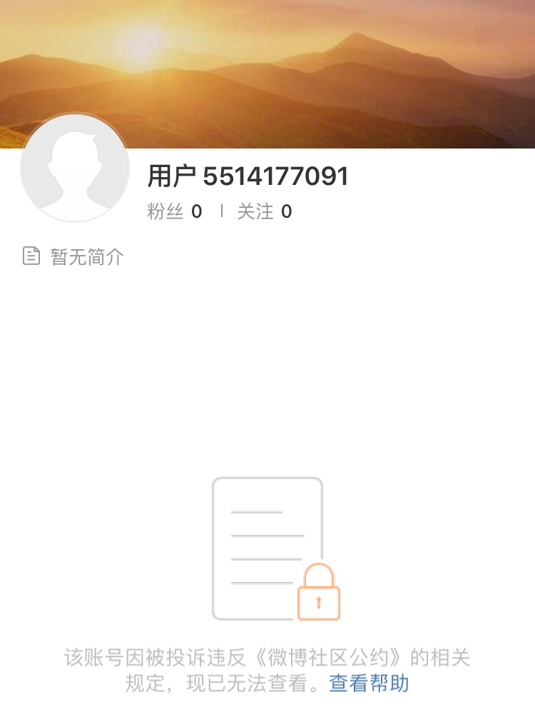 快手点赞要钱不_快手有赞开店要钱吗_开通快手有赞还需要交保证金吗