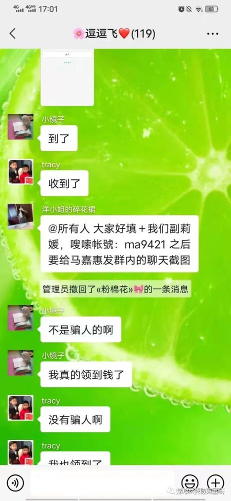 抖员赞音快手作品点赞有钱吗_抖音 快手作品点赞员_抖音/快手作品点赞员