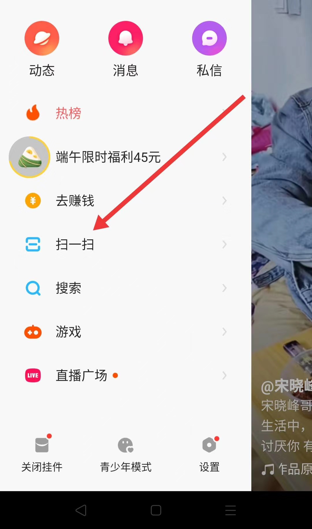 名片刷赞精灵手机版_手机版快手怎么刷赞_qq刷赞神器手机版