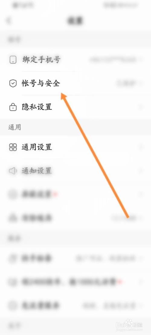 qq刷赞神器手机版_名片刷赞精灵手机版_手机版快手怎么刷赞