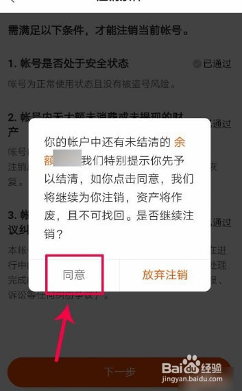 qq名片赞刷器手机版_快手刷播放量手机版_手机版快手怎么刷赞