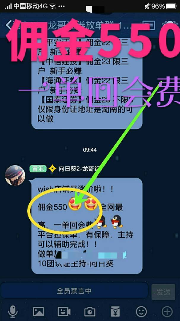 qq名片刷赞网站_qq说说刷赞网站_刷快手赞网站