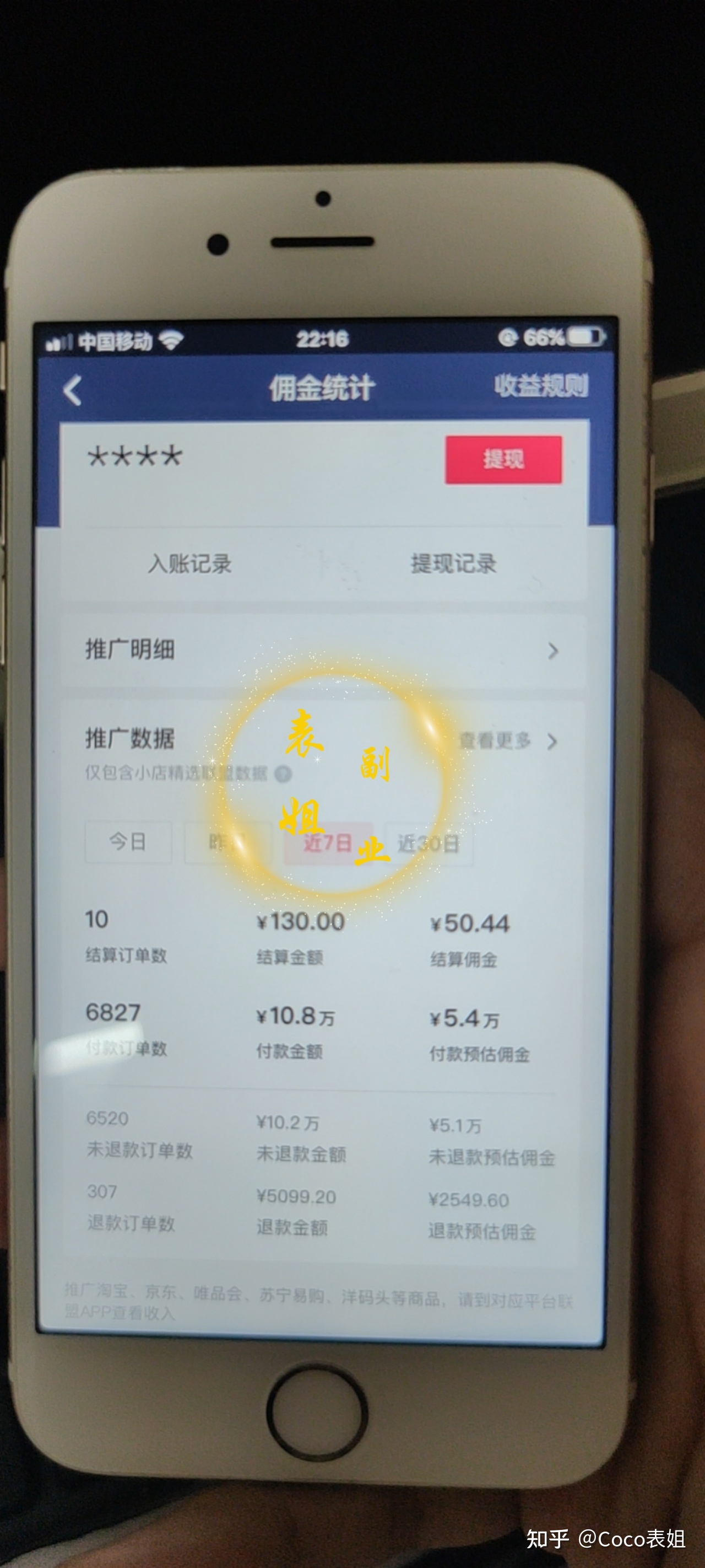 快手赞赞app_快手点赞神器的软件_快手点赞软件好