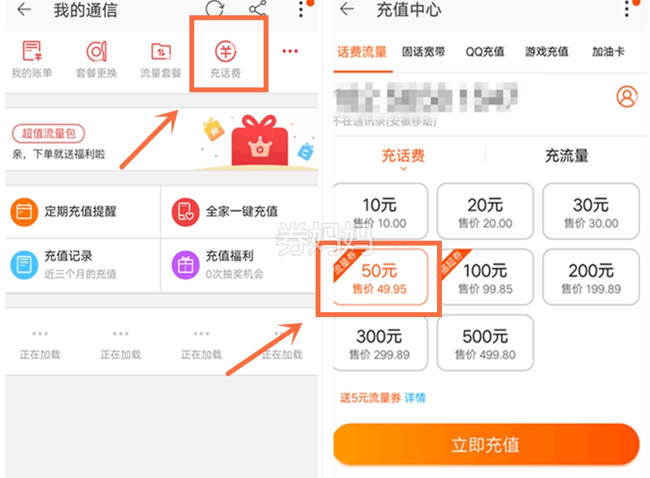 qq免费领赞机器人_大嘴棋牌每天如何领免费游戏币_在线刷快手每天免费领50个赞