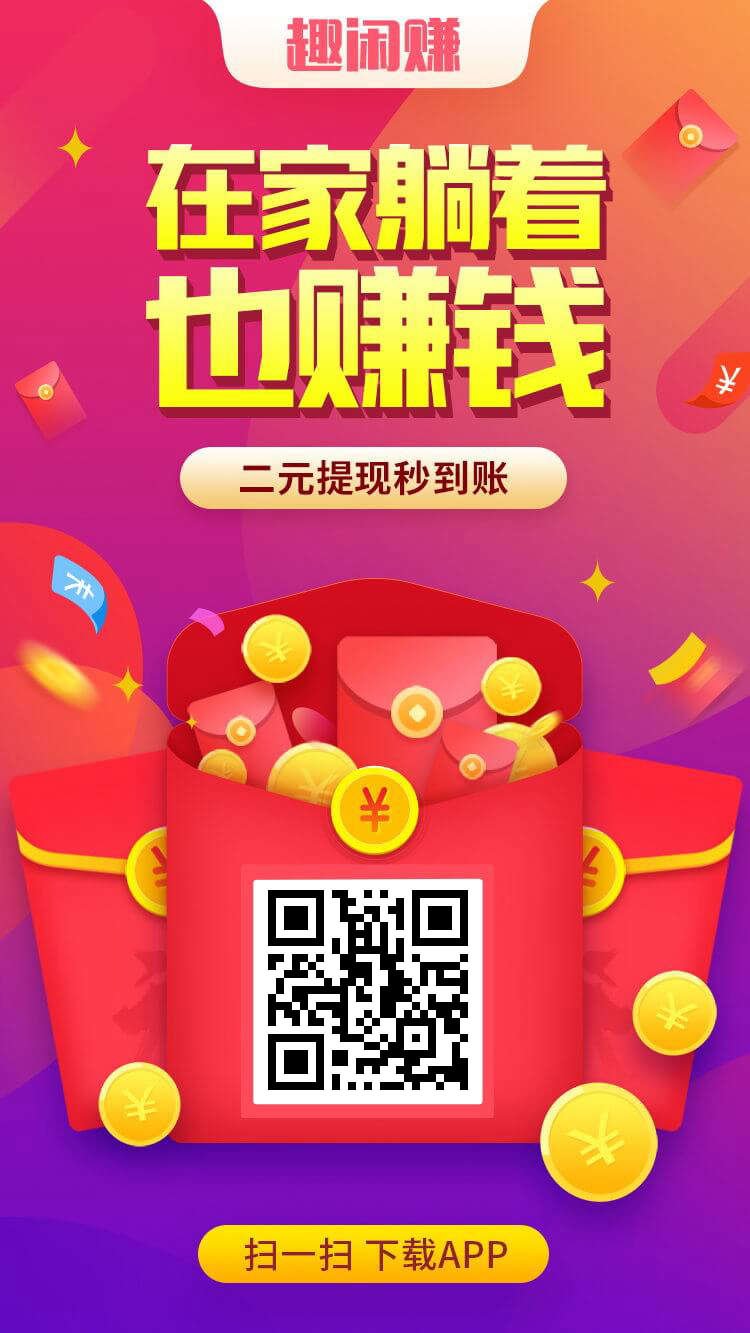 抖音快手关注点赞员_抖音快手点关注任务中心_抖音快手关注点赞任务