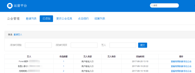 快手赞有用吗_快手赞过是什么意思_快手登录有赞