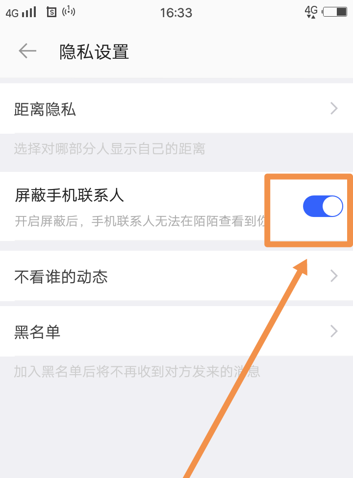 快手登录有赞_快手赞过是什么意思_快手赞有用吗