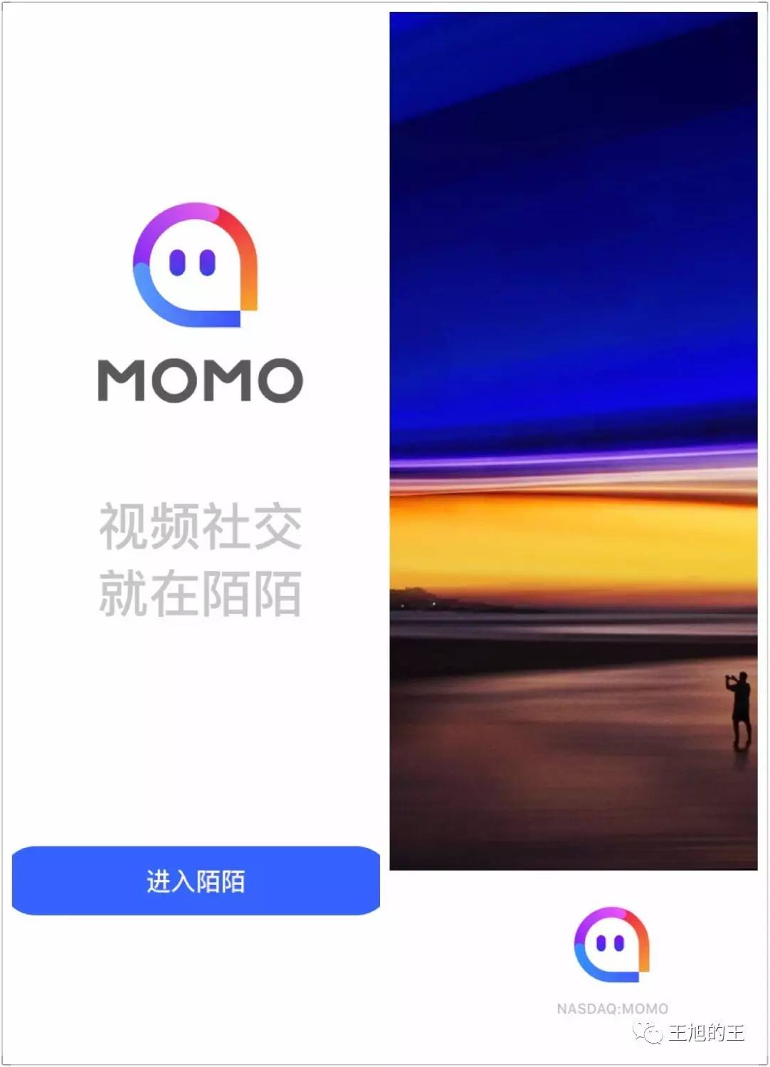 快手赞过是什么意思_快手登录有赞_快手赞有用吗