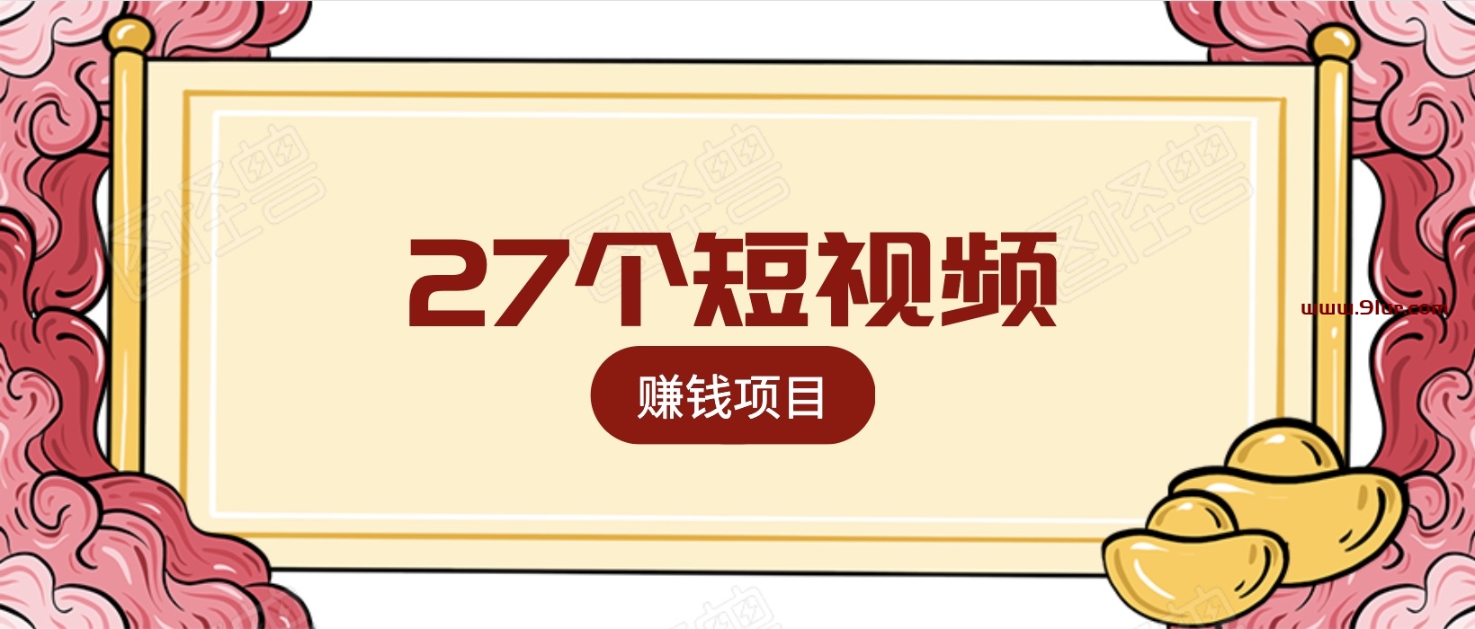 is语音抖音点赞是真的吗_抖音快手刷赞软件_刷手机qq名片刷赞软件