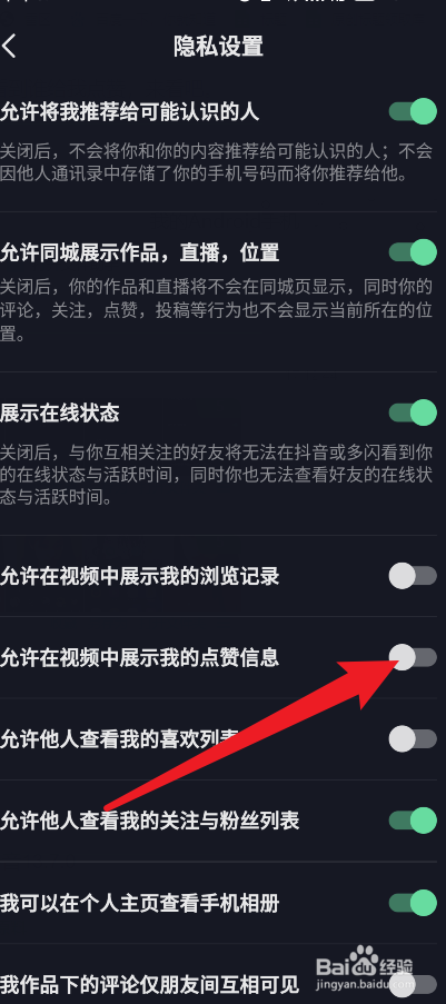 快手点赞软件下载_快手互相点赞软件_快手点赞软件平台