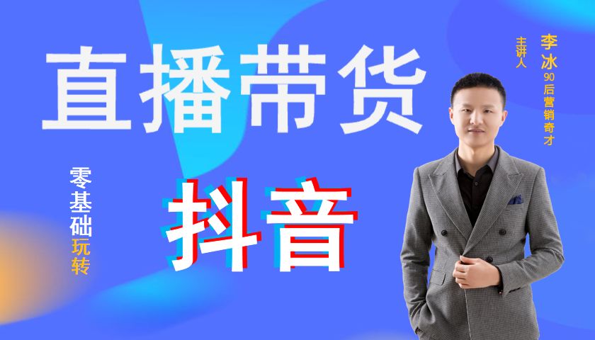 快手怎么大批删除点赞_批赞删除快手点大赞会怎样_快手点赞批量删除