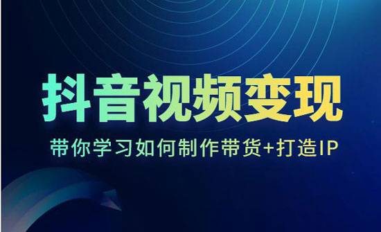 抖音快手赞赞平台_如何承接抖音快手点赞_抖音快手点赞员兼职怎么做