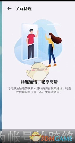 快手新浪点赞软件_快手赞app_新浪赞快手软件点不开