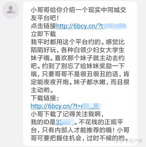 快手点赞挣钱app_给快手点赞赚钱平台_快手点赞挣钱的软件哪个好