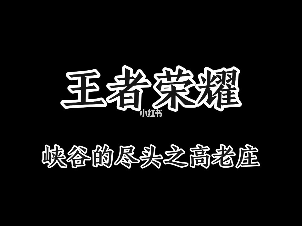 qq名片赞刷赞软件_刷快手赞50_qq刷赞软件刷赞要钱吗