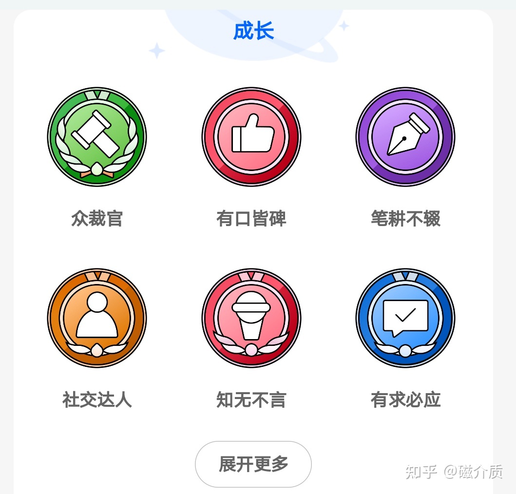 刷赞刷留言刷人气专用平台_快手热评点赞刷_微信精选留言点赞刷赞