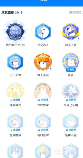 微信精选留言点赞刷赞_快手热评点赞刷_刷赞刷留言刷人气专用平台
