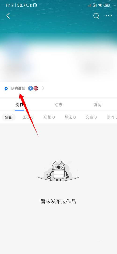 刷赞刷留言刷人气专用平台_快手热评点赞刷_微信精选留言点赞刷赞
