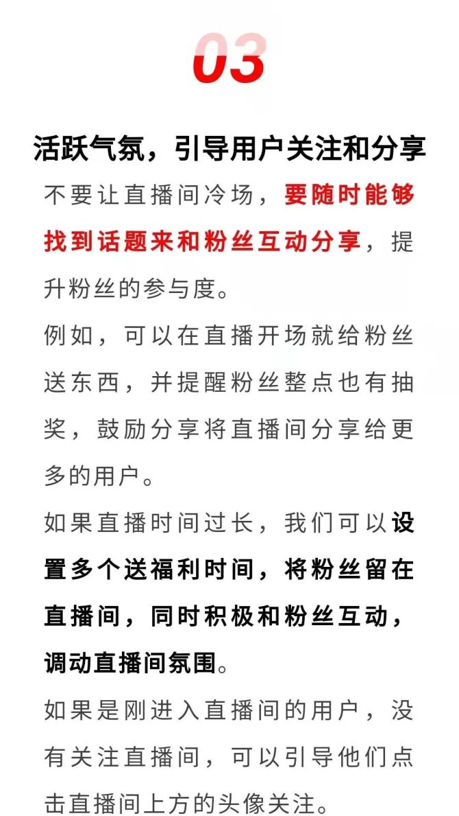 快手涨粉和赞的网站_快手低价涨赞网站_快手涨粉的网站