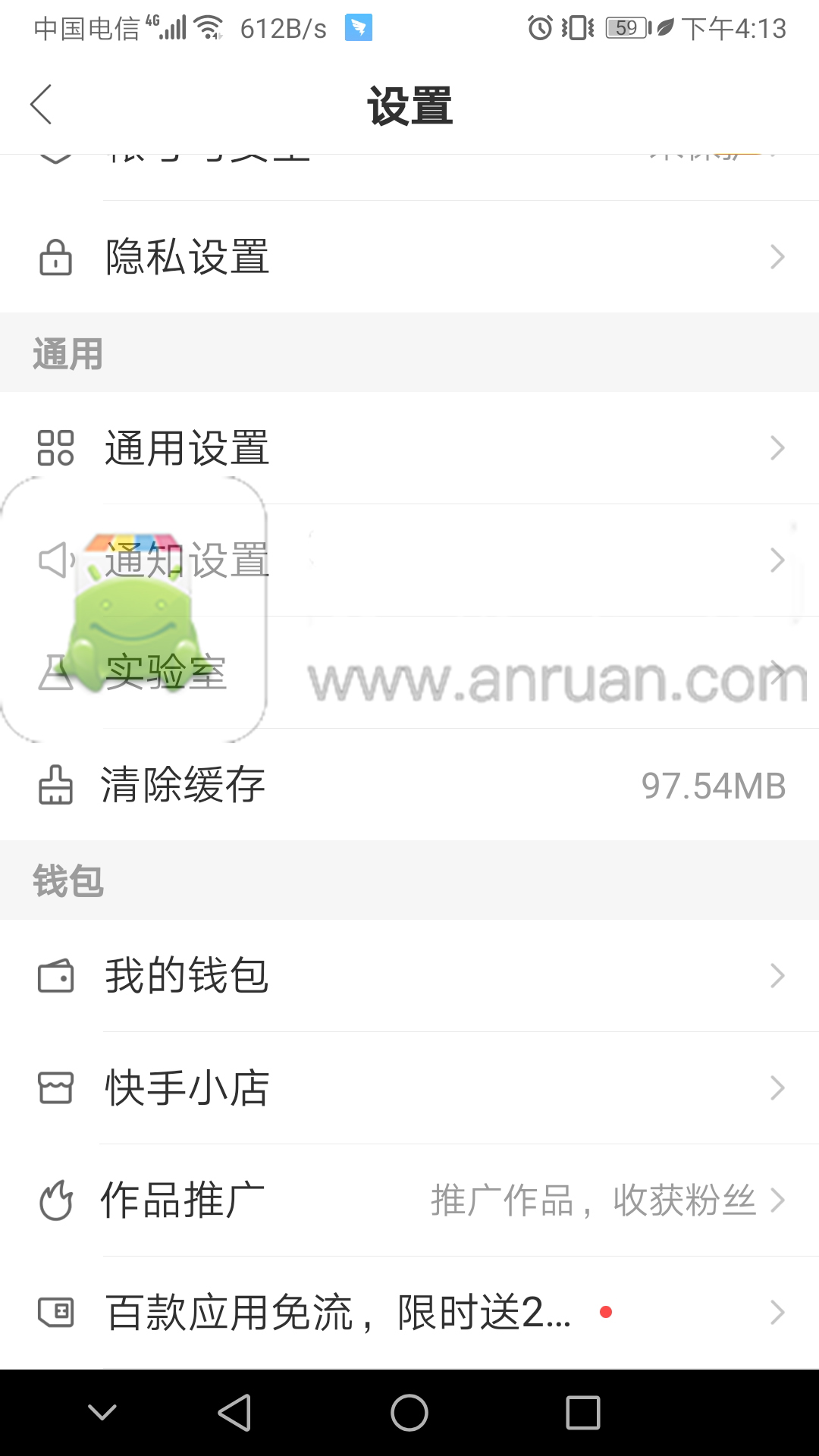 怎么看快手点过赞的_快手看赞过的视频_快手看点赞过的