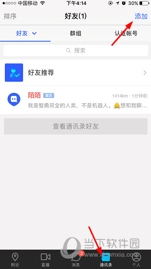 快手发段子点赞有钱吗_点赞快手视频给钱是真的吗_快手段子赞赏