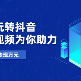 快手赞的作品在哪_快手点赞作品找不到了_快手赞的作品在哪里找