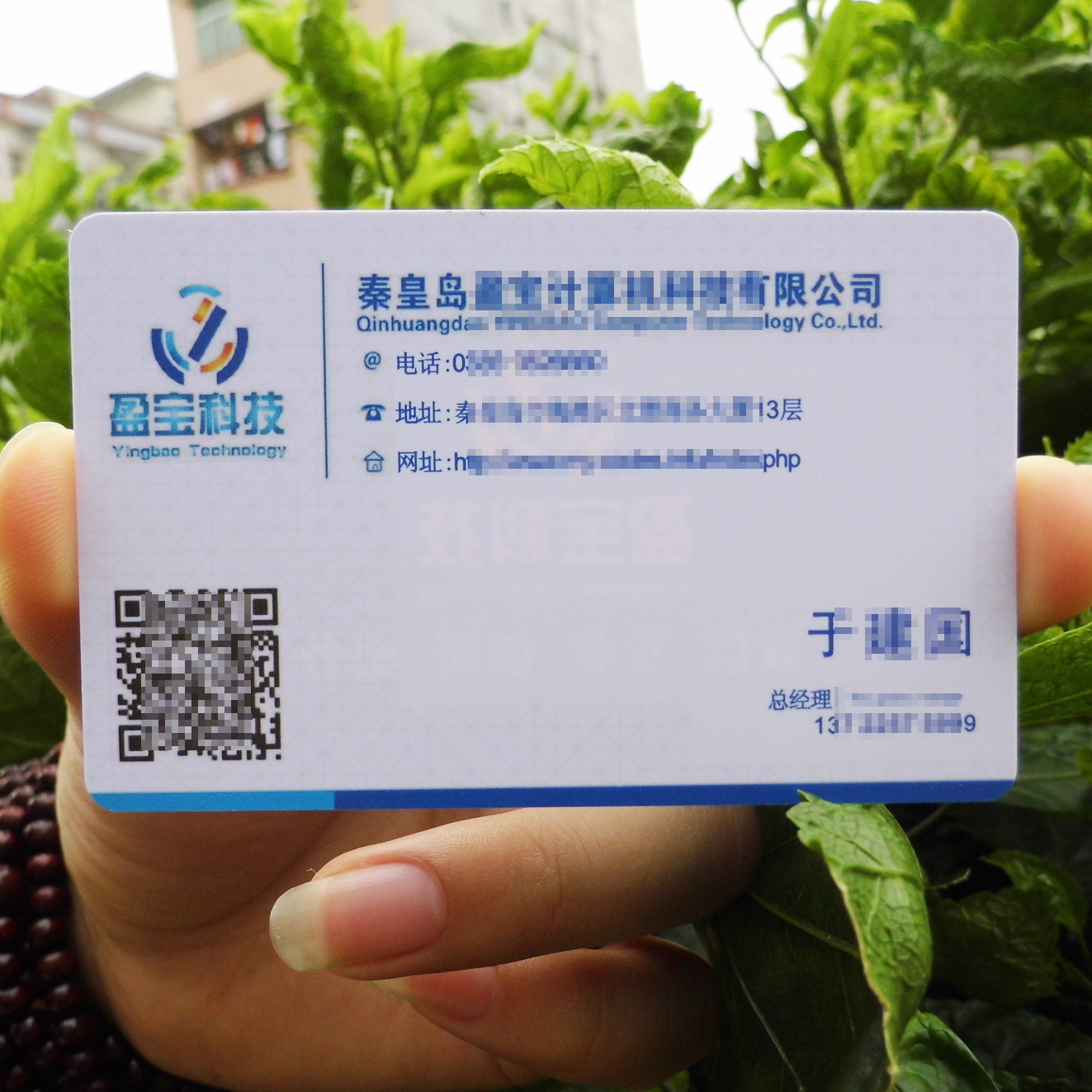 名片赞快手粉丝_快手名片赞0.8元一万_快手名片赞是什么东西