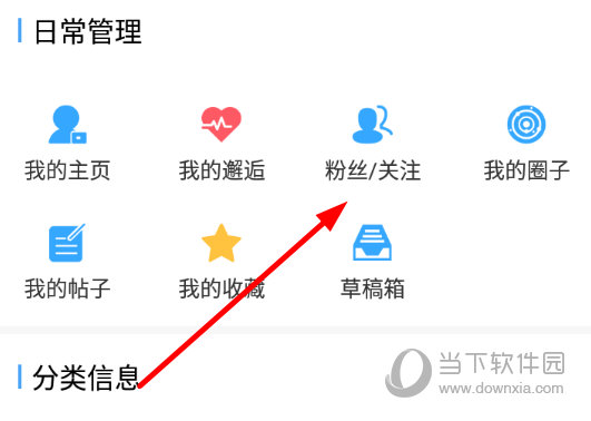 快手对方点赞的人我能看见吗_快手点赞别人能看到_快手里点赞对方知道吗