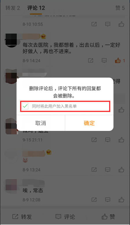 快手我给谁点赞别人怎么会知道_快手对方点赞的人我能看见吗_快手里点赞对方知道吗