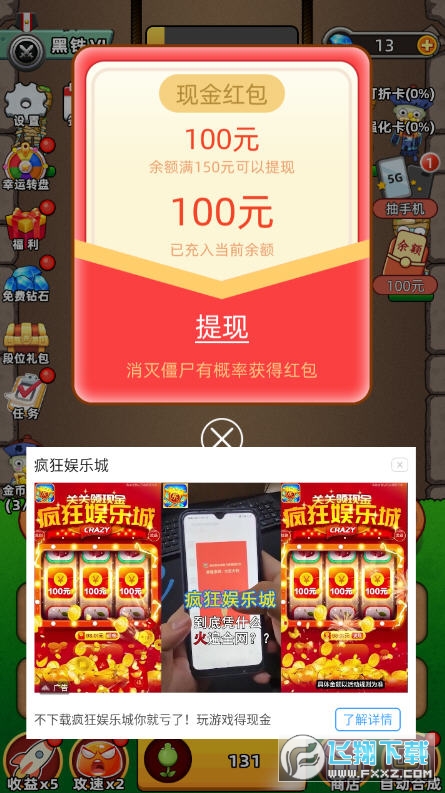 刷名片赞平台_快手刷赞平台子萧_快手刷粉平台