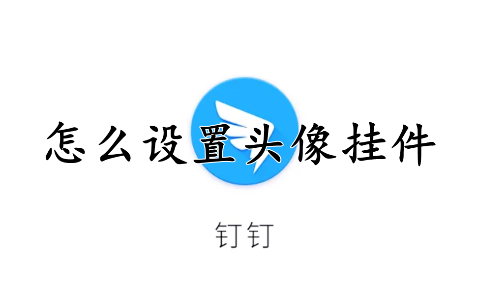 快手的赞怎么快速取消_快手怎样快速取消赞_快手咋样快速取消赞
